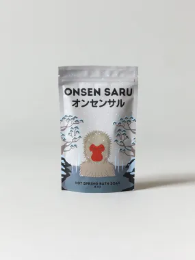 Onsen Saru Hot Spring Bath Soak